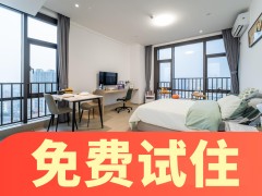 A户型·泊寓-宝安后亭地铁店