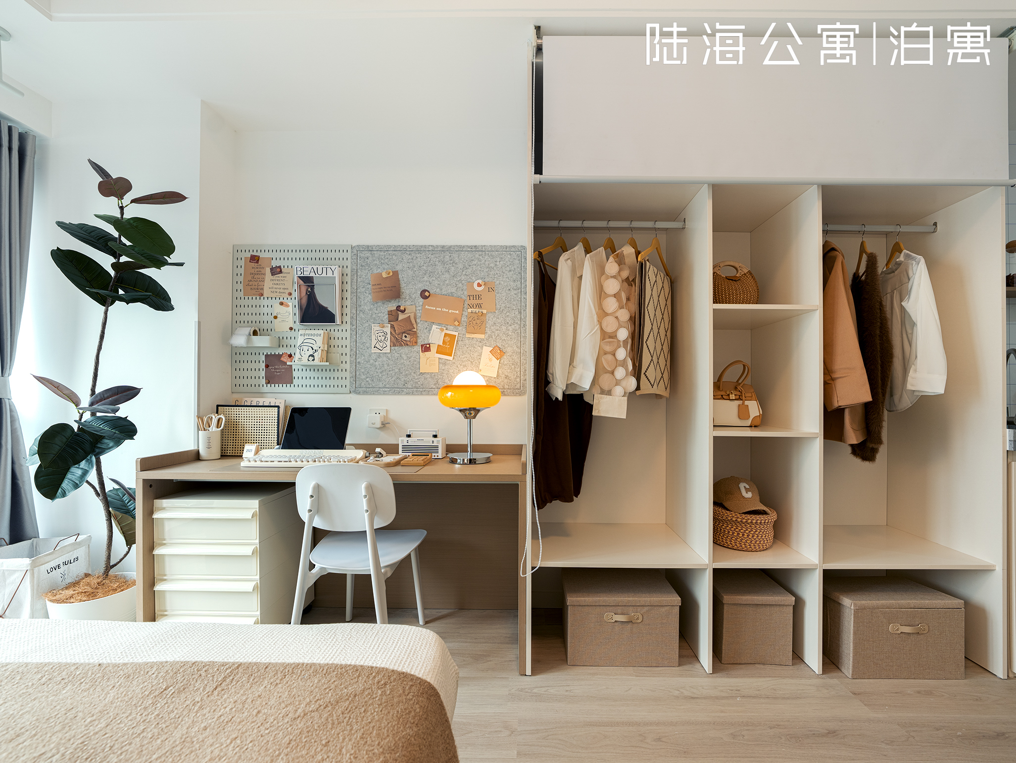 优选阳光单间 · 渝中人才公寓|泊寓·化龙桥旗舰店_重庆优选阳光单间 · 渝中人才公寓|泊寓·化龙桥旗舰店长租公寓【泊寓】