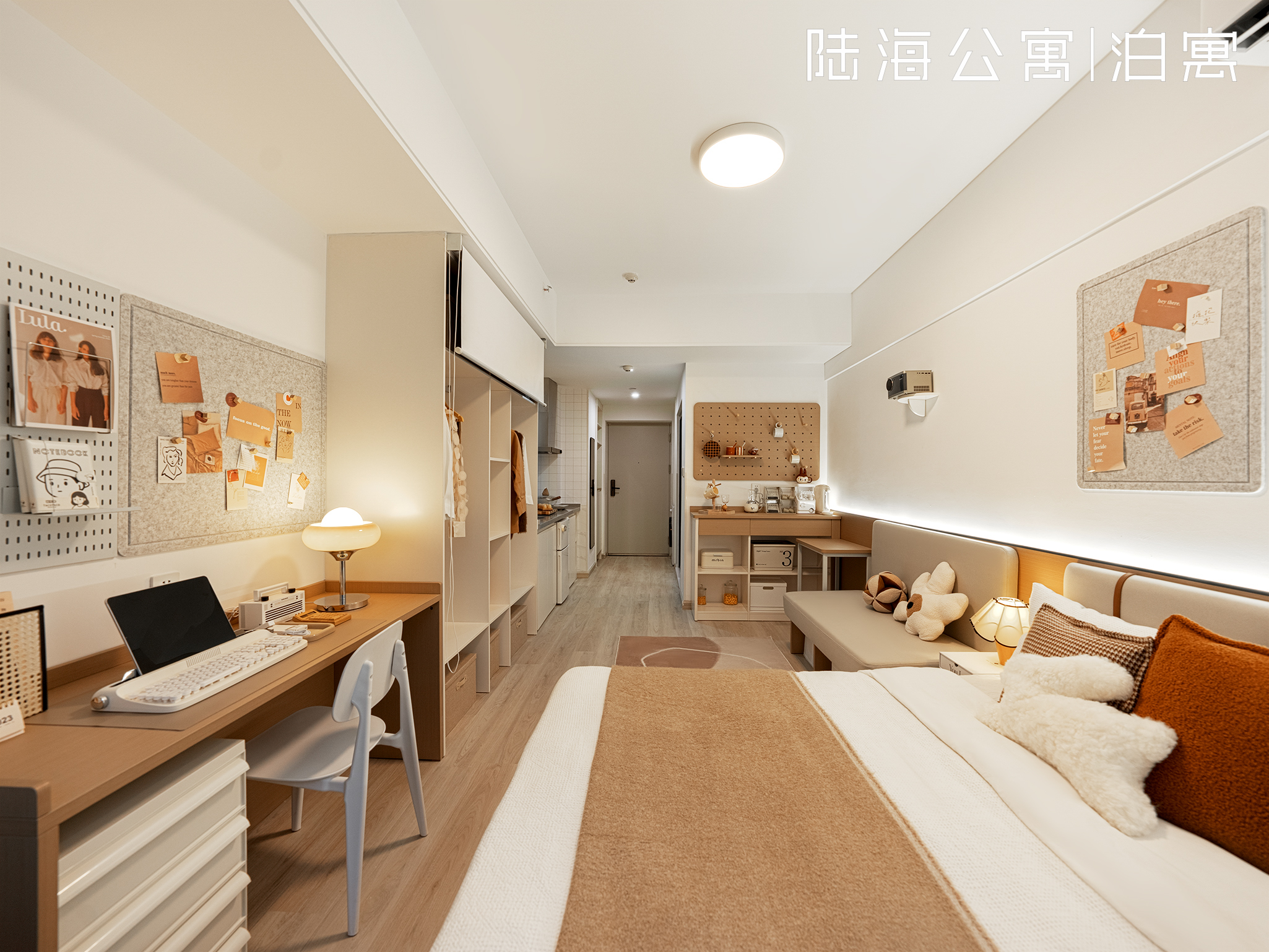 优选阳光单间 · 渝中人才公寓｜泊寓·化龙桥旗舰店_重庆优选阳光单间 · 渝中人才公寓｜泊寓·化龙桥旗舰店长租公寓【泊寓】