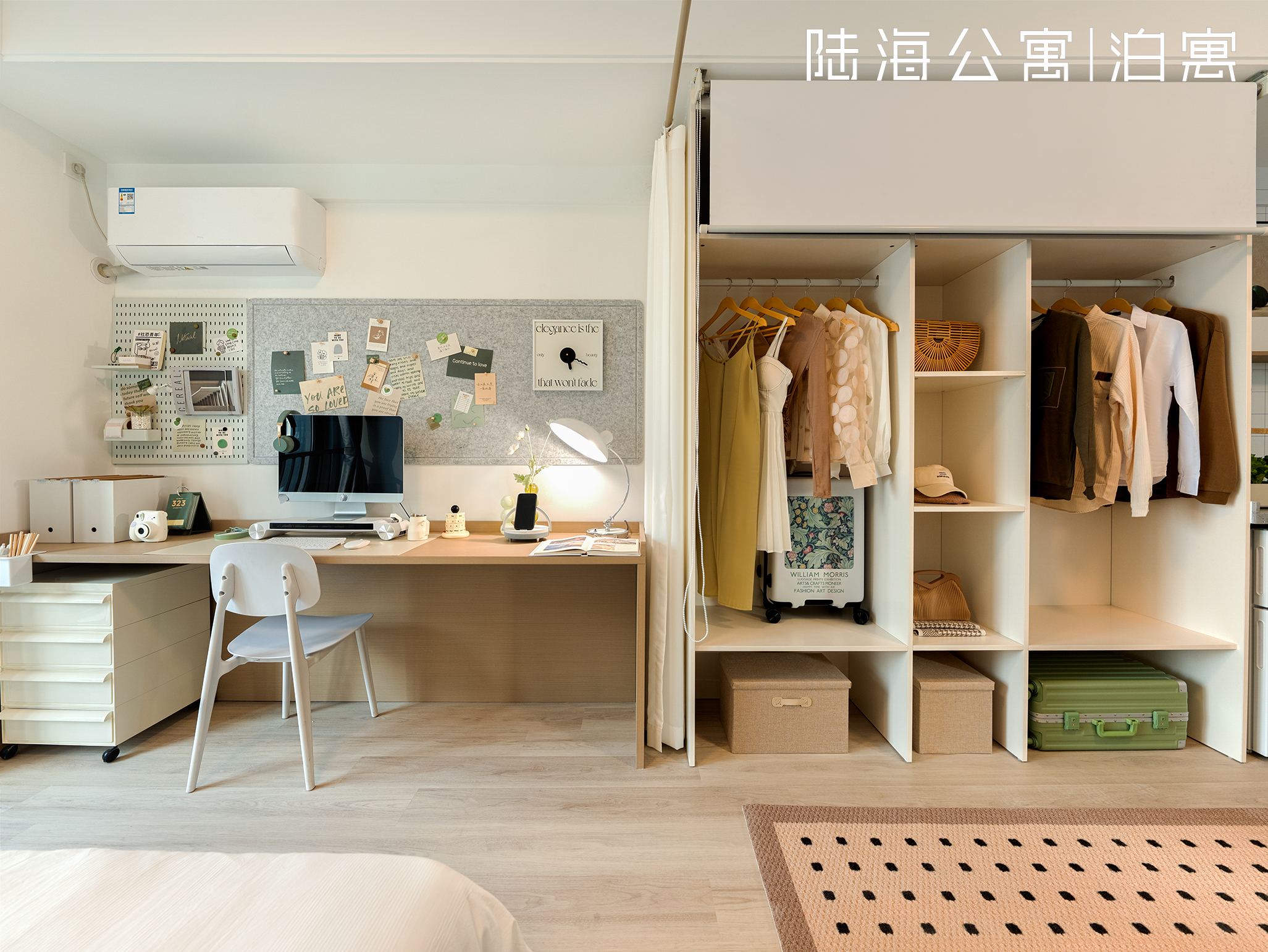 优选阳光一房 · 渝中人才公寓|泊寓·化龙桥旗舰店_重庆优选阳光一房 · 渝中人才公寓|泊寓·化龙桥旗舰店长租公寓【泊寓】