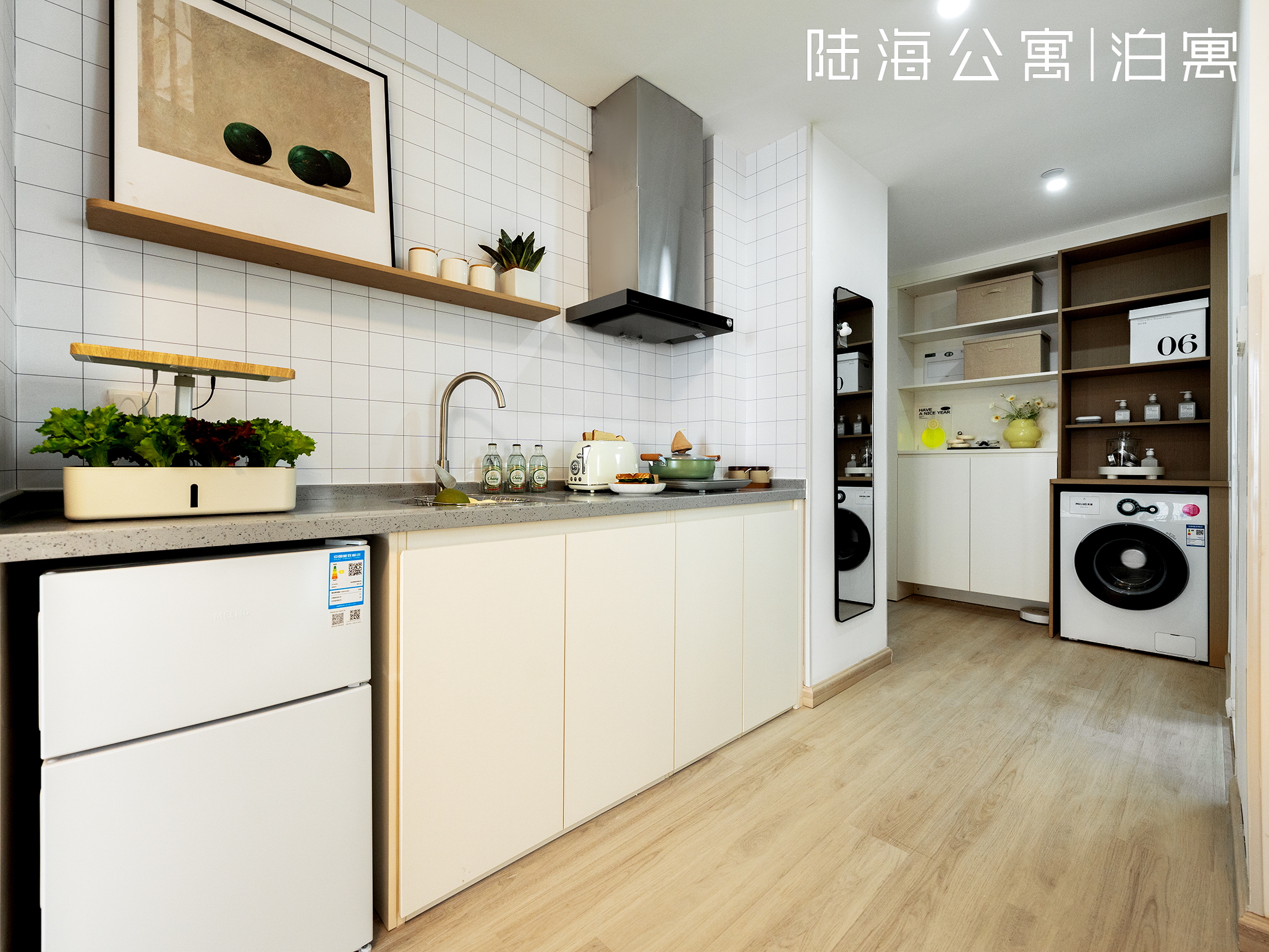 优选阳光一房 · 渝中人才公寓|泊寓·化龙桥旗舰店_重庆优选阳光一房 · 渝中人才公寓|泊寓·化龙桥旗舰店长租公寓【泊寓】