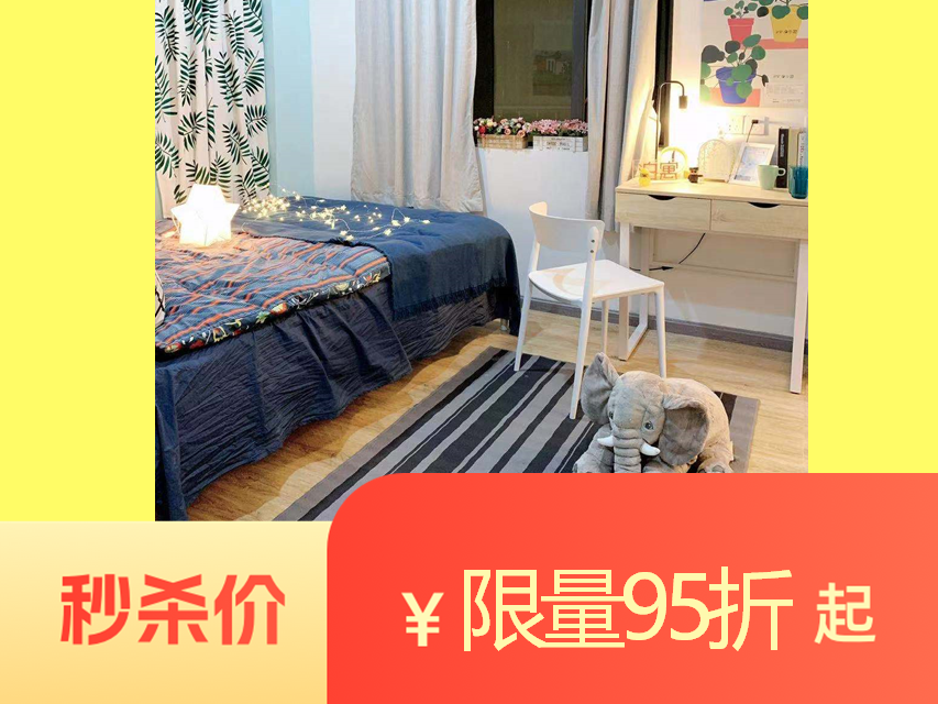 标准阳台单间 · 泊寓-福田石厦公社