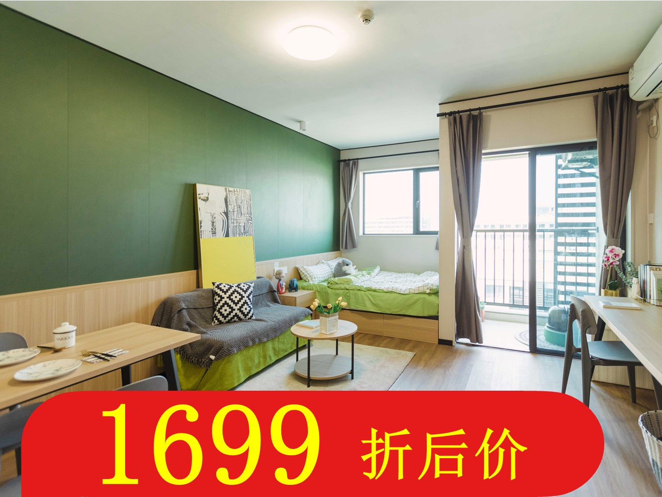 泊寓院儿-厦门海湾社区_厦门泊寓院儿-厦门海湾社区长租公寓,青年公寓【泊寓】