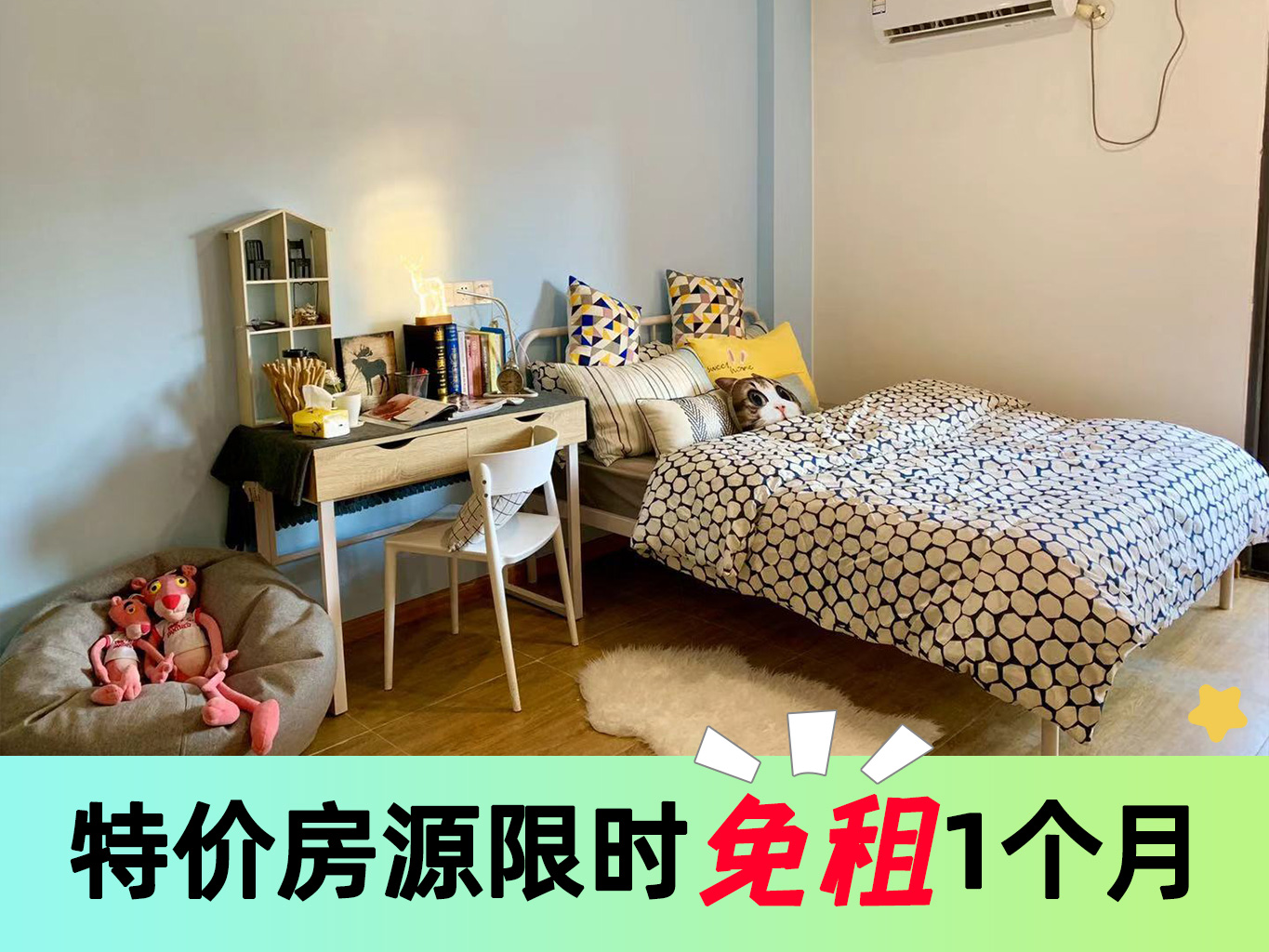 经济厨房单间 · 泊寓HOME-福永马山公社