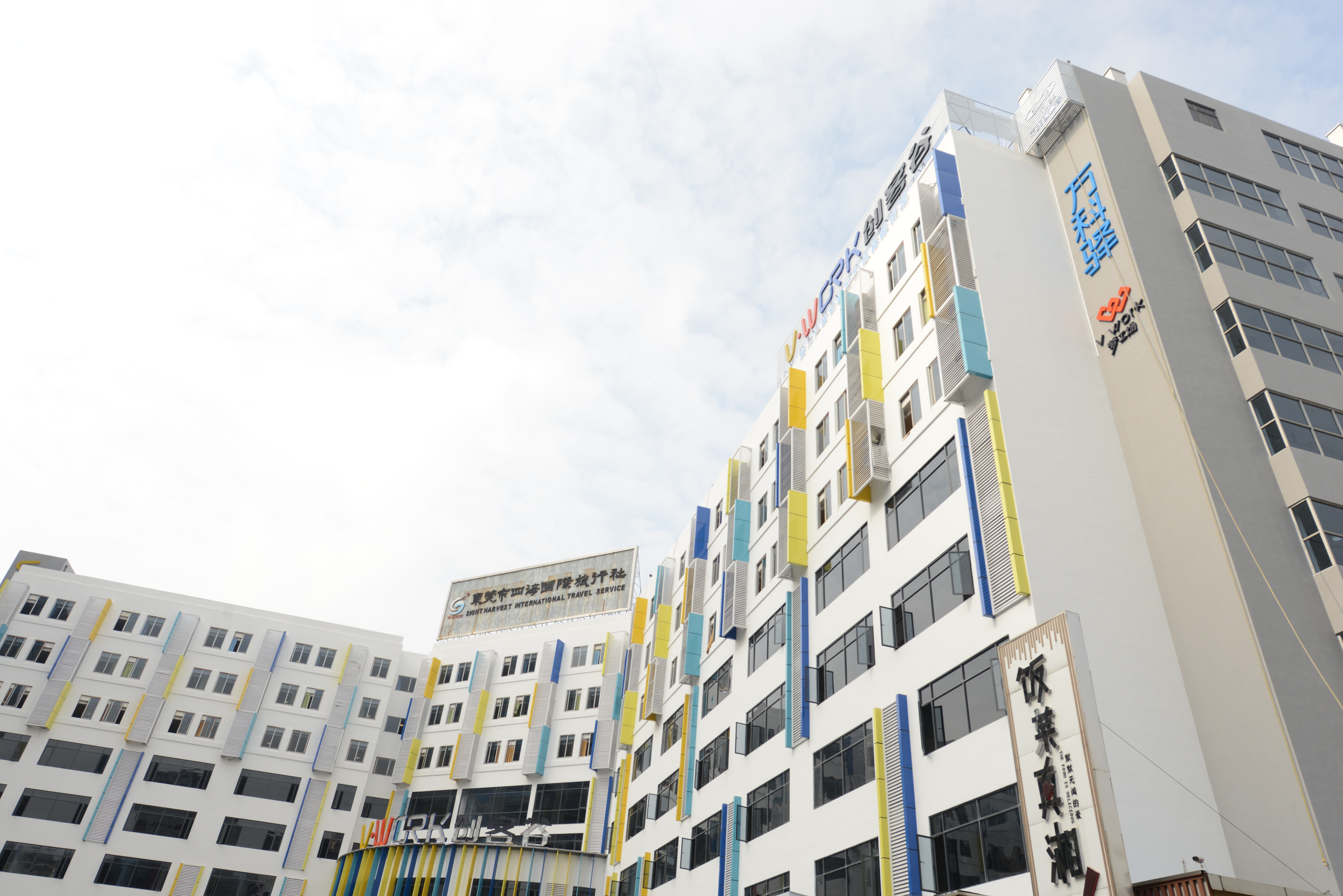 泊寓-莞城世博店