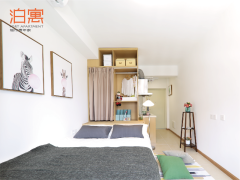 标准温馨单间·泊寓-总部城店