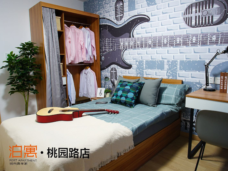 标准阳光江景两房 · 泊寓-桃园路店