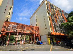 泊寓-科学城店