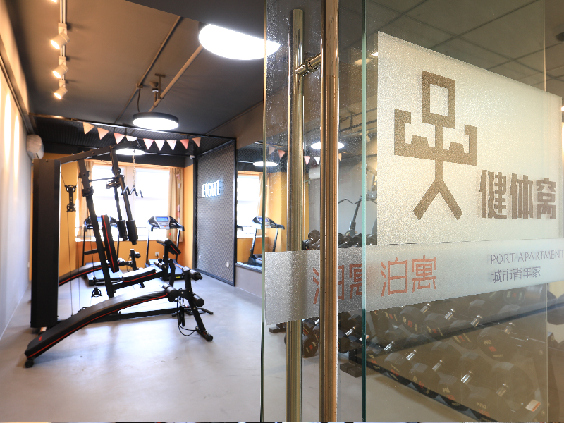 泊寓-未来店