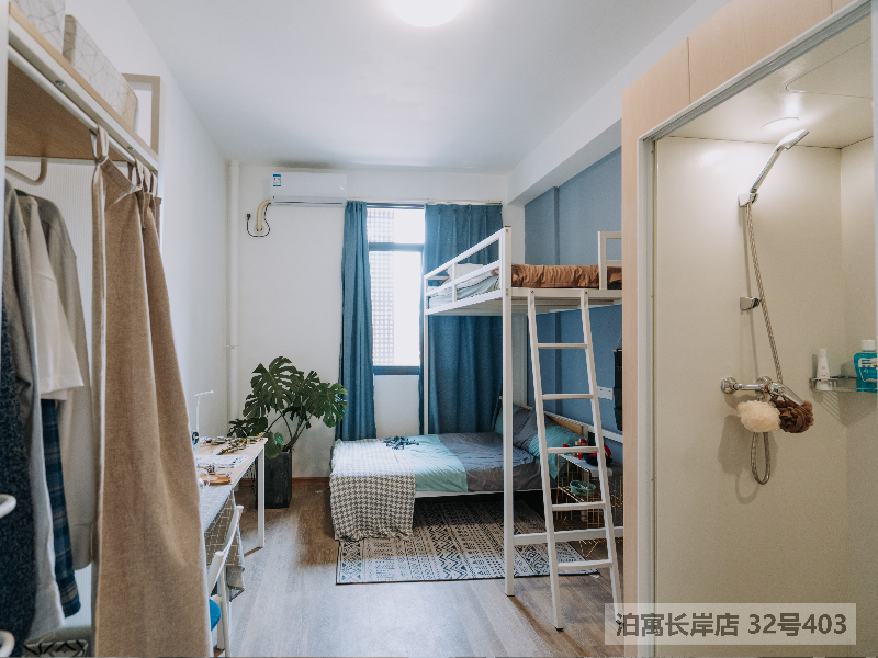 标准温馨单间 · 泊寓-长岸店