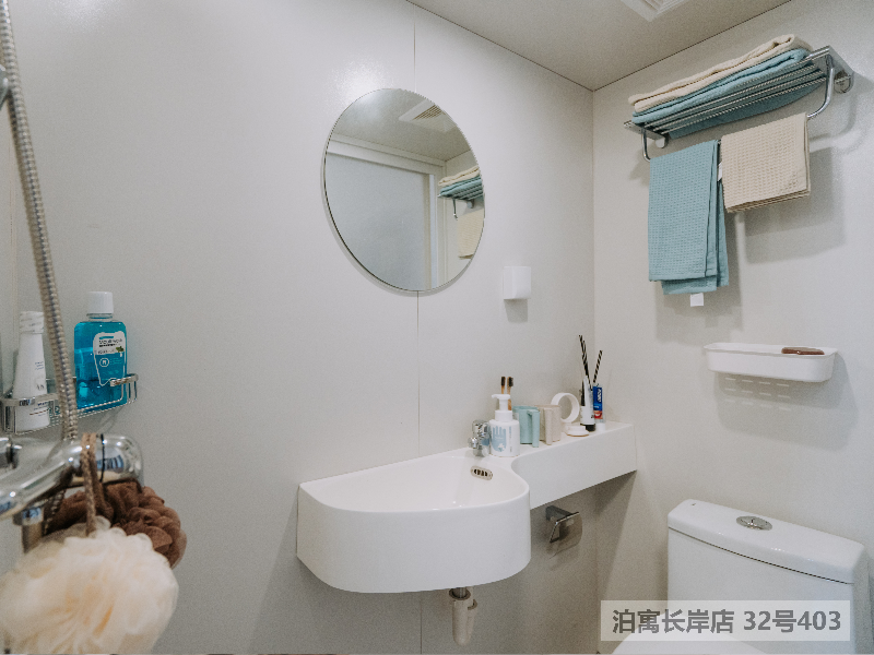 标准温馨单间 · 泊寓-长岸店