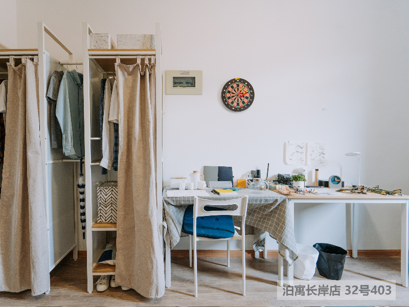 标准温馨单间 · 泊寓-长岸店
