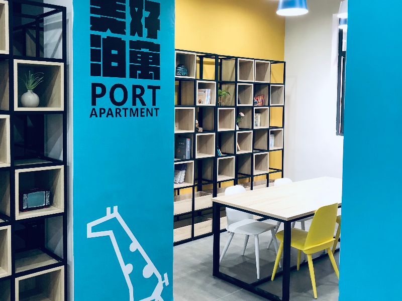 泊寓-沙井步涌公社