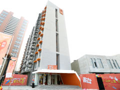 泊寓-金域华府店