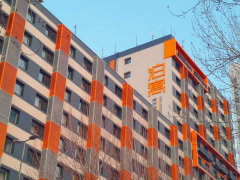 泊寓-沈辽路一店
