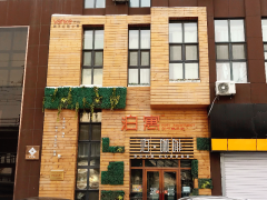 泊寓-会展中心店