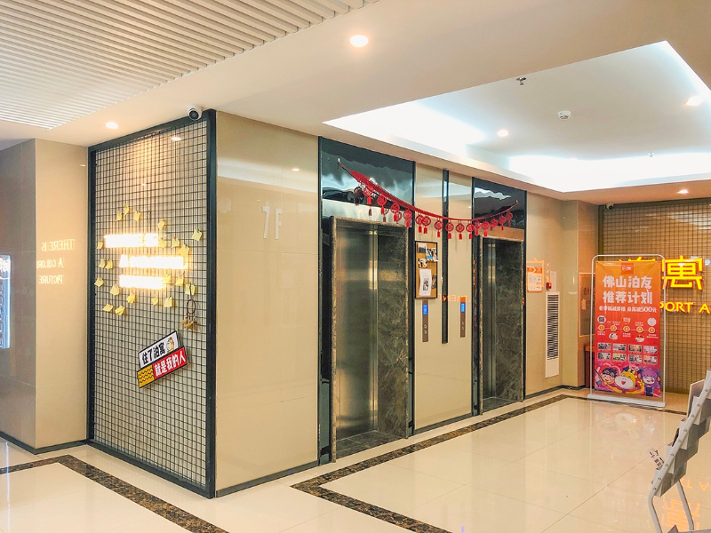 泊寓-魁奇路地铁站店