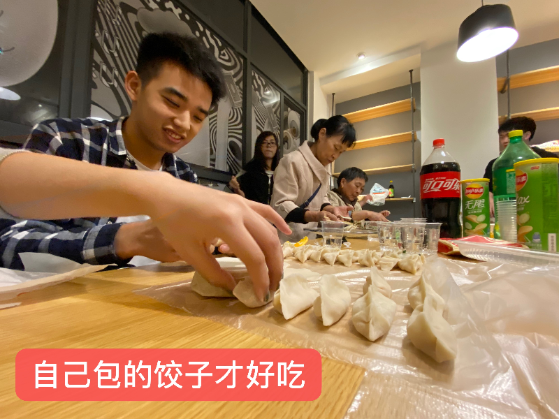 泊寓HOME-福城章阁公社