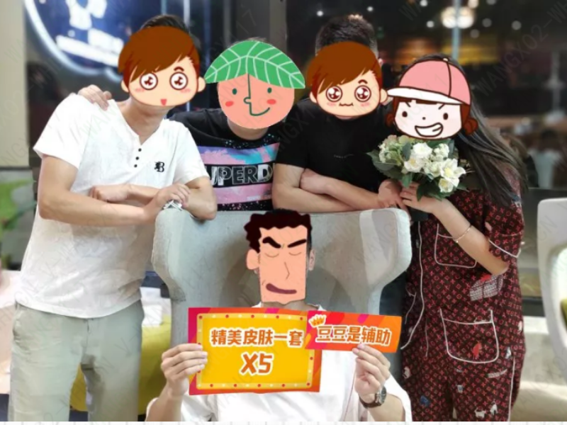 武汉后湖2035二期店