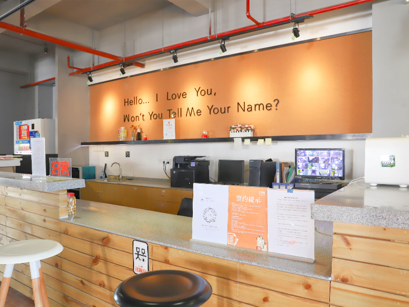 泊寓-莞城世博店