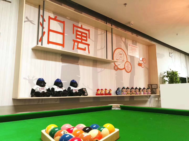 泊寓-硅谷大街店