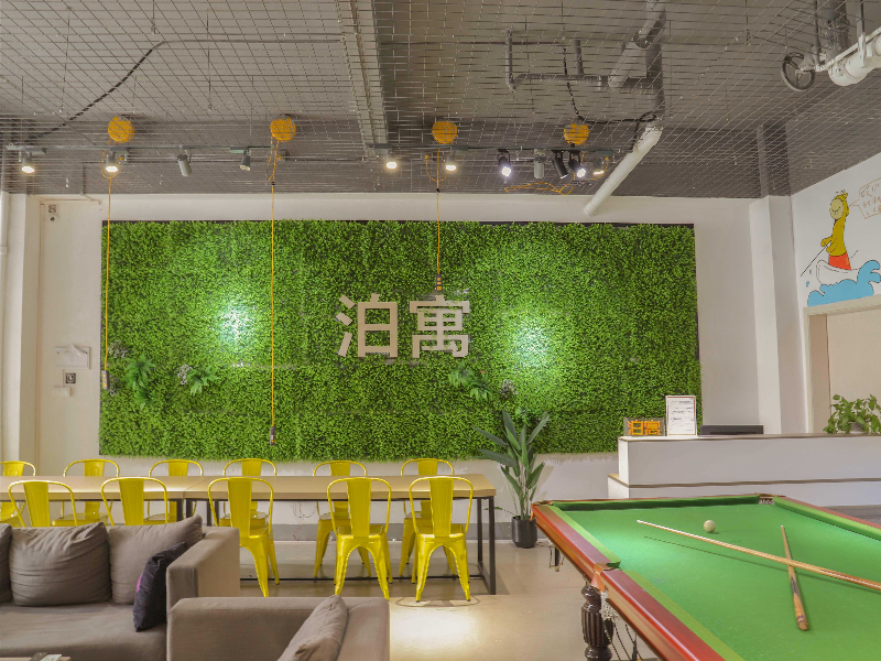 泊寓-南城769文创园2店