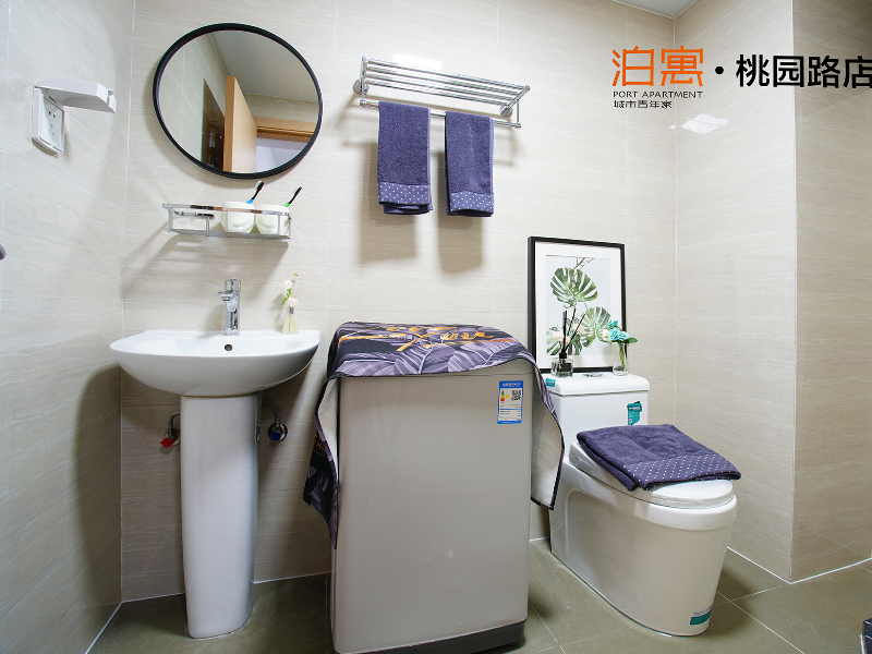 标准阳光江景两房 · 泊寓-桃园路店