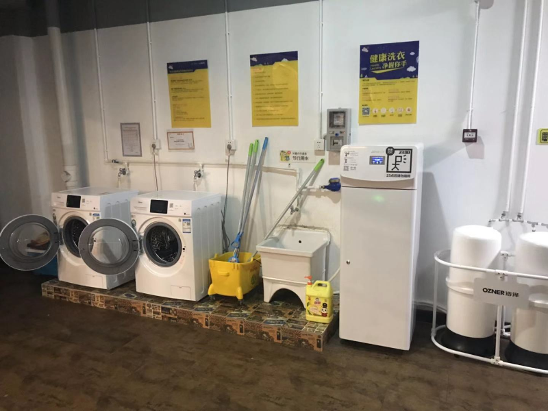 泊寓-硅谷大街2店