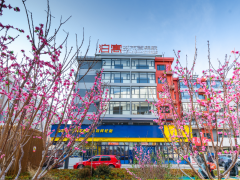 泊寓-香炉礁店
