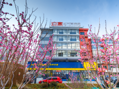 泊寓-香炉礁三期店