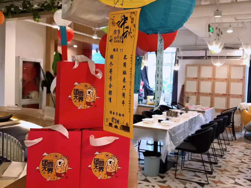 泊寓-华苑产业园南店