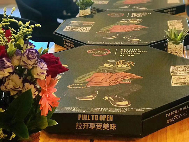 泊寓-华苑产业园南店