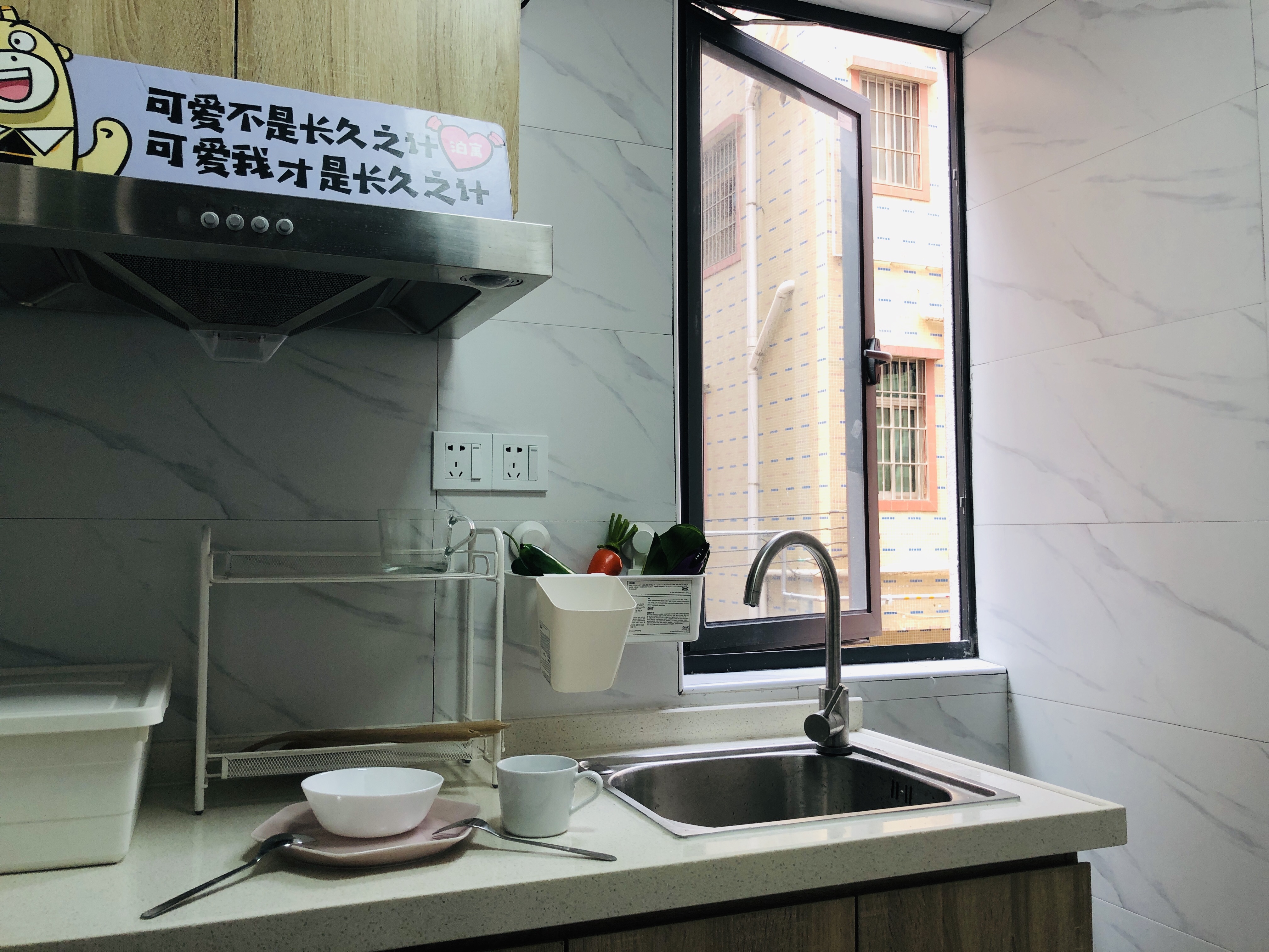 标准厨房一房 · 泊寓HOME-福永新和公社