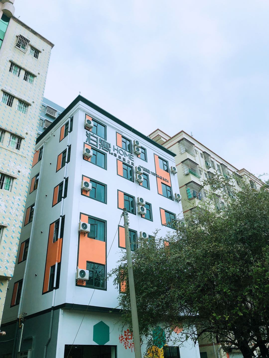 标准厨房一房 · 泊寓HOME-福永新和公社