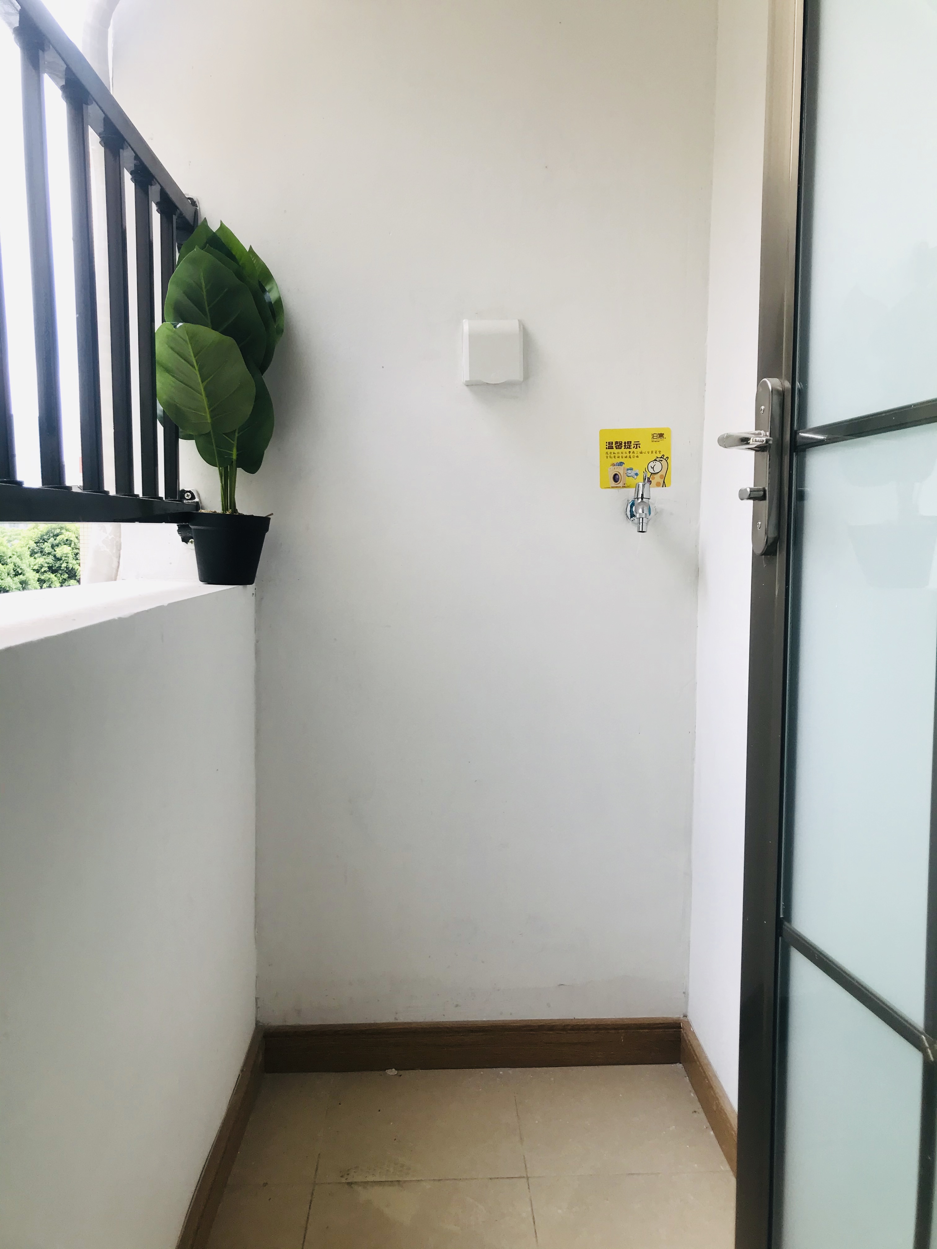 优选厨房阳台单间 · 泊寓-光明龙湾公社