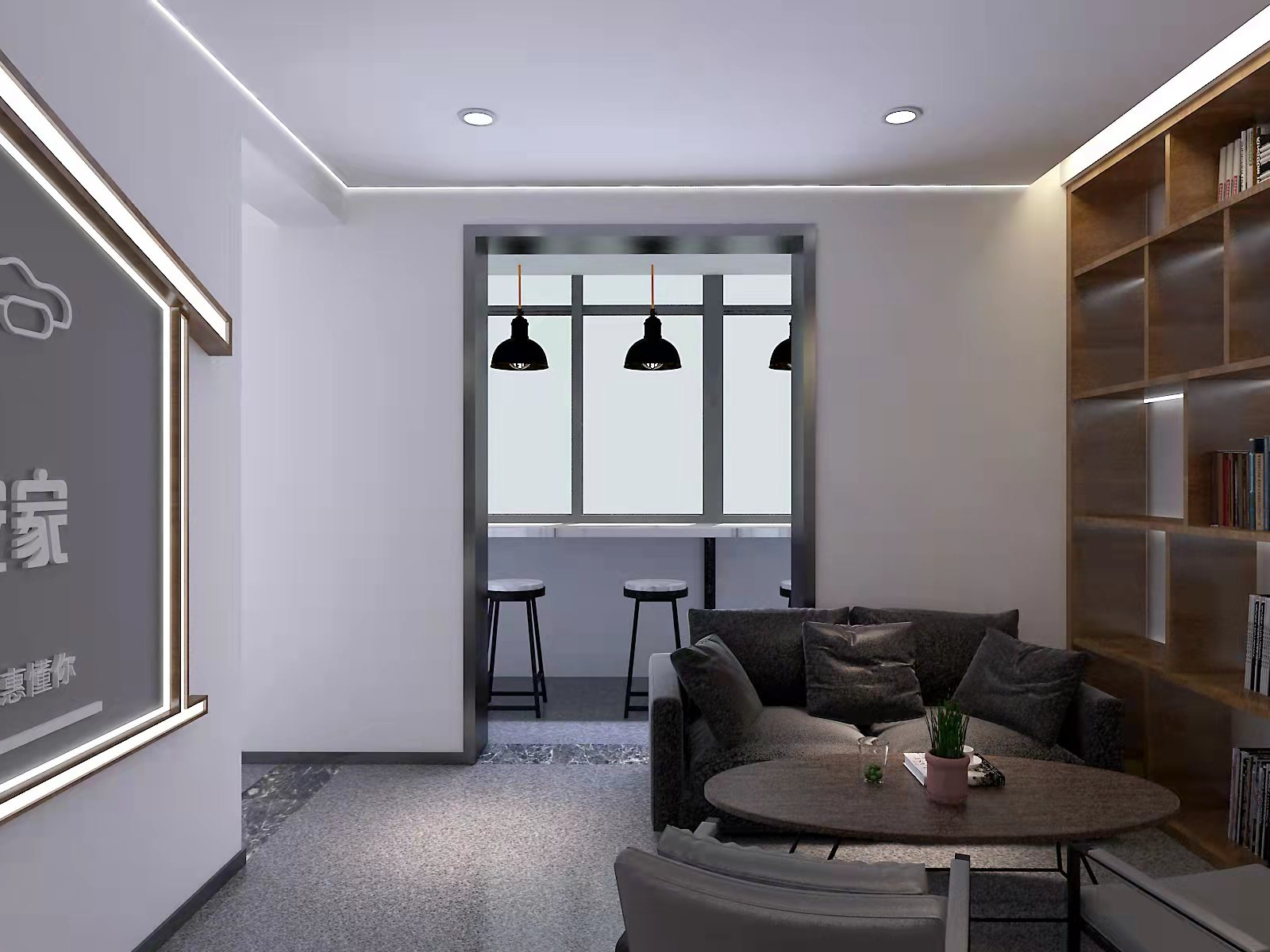 CCB建融家园|泊寓(花牌坊店）