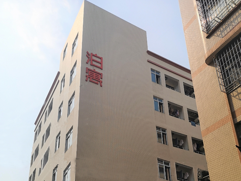 舒适温馨电梯大一房 · 泊寓-滘口店