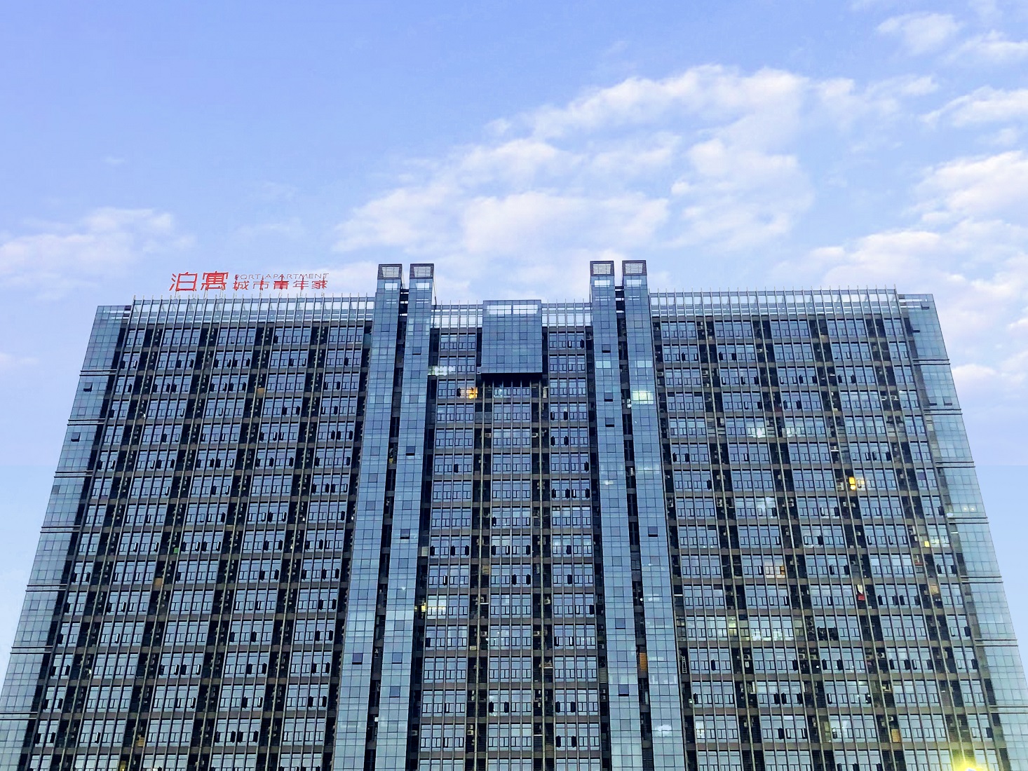 电梯阳台复式 · 泊寓-魁奇路地铁站店