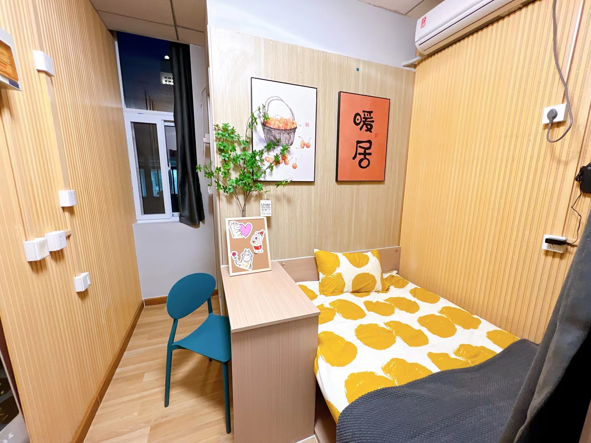 温馨榻榻米单间 · 泊寓-望平街店