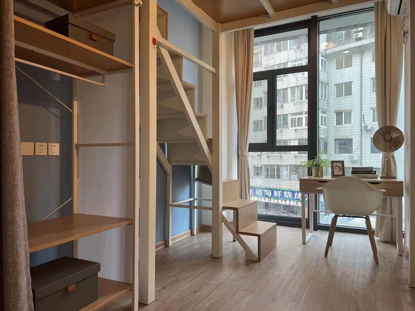 标准温馨loft · 泊寓-新开路店