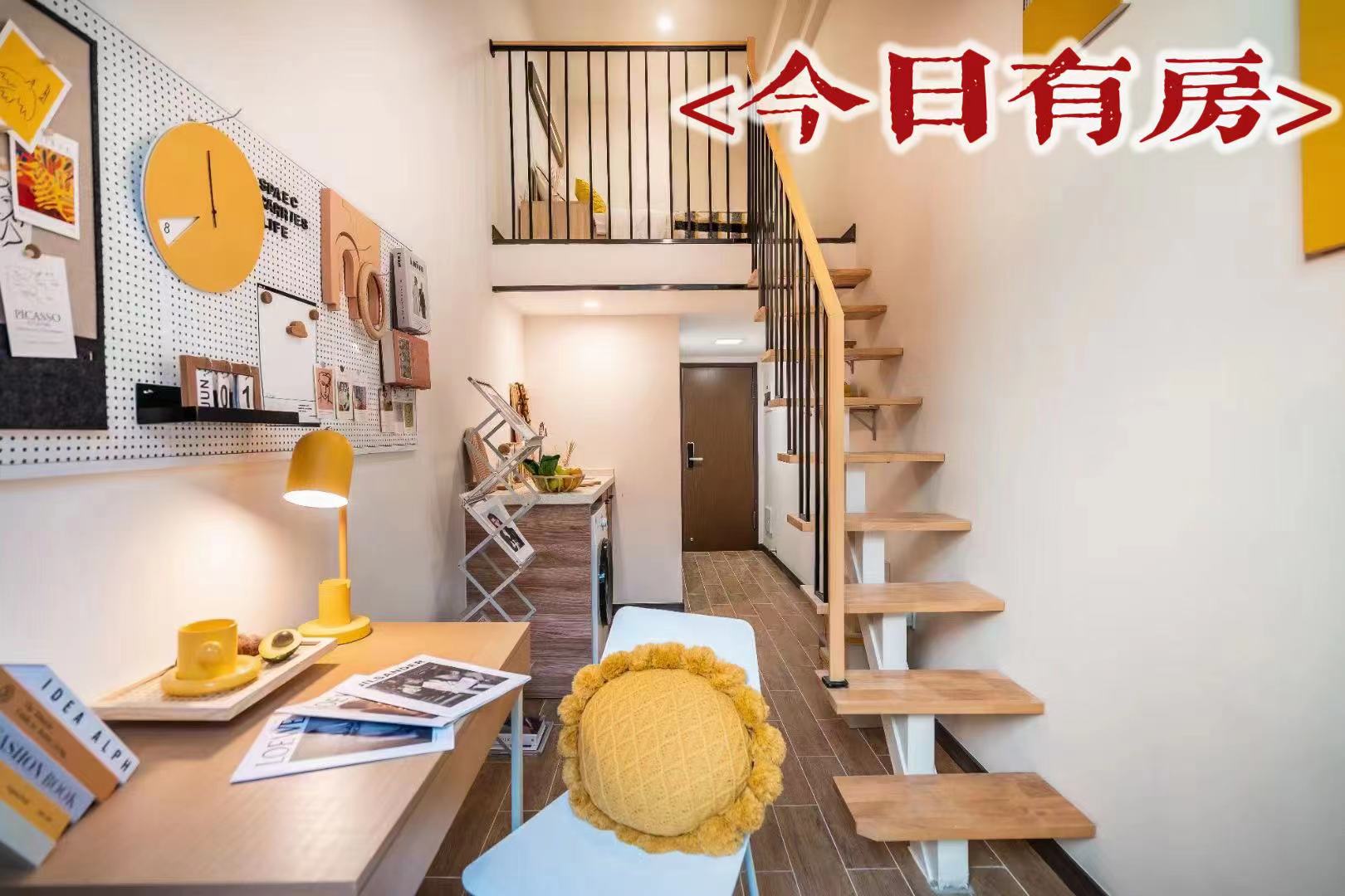 标准温馨loft · 泊寓-桂城东店_佛山标准温馨loft · 泊寓-桂城东店长租公寓【泊寓】