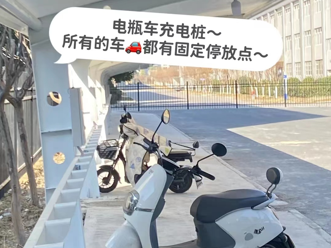 泊寓-南艳湖店