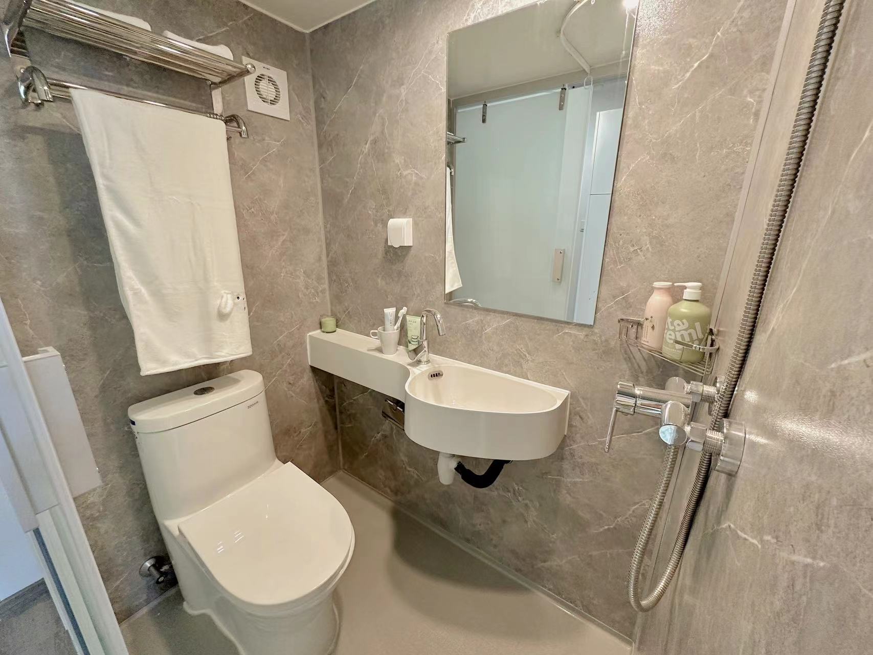 优选阳光一房loft · 艺城丨泊寓·紫金中心店