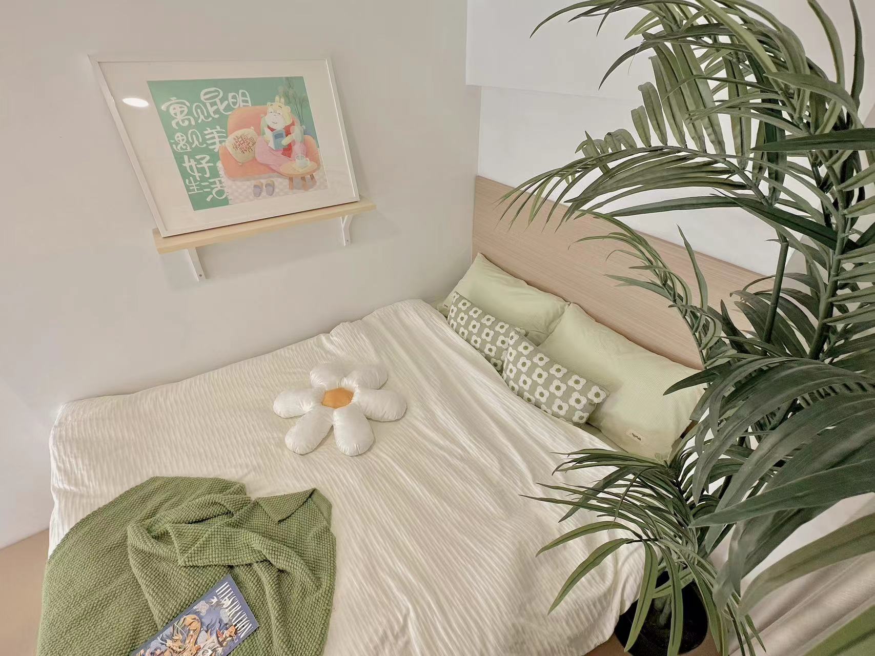 优选阳光一房loft · 艺城丨泊寓·紫金中心店