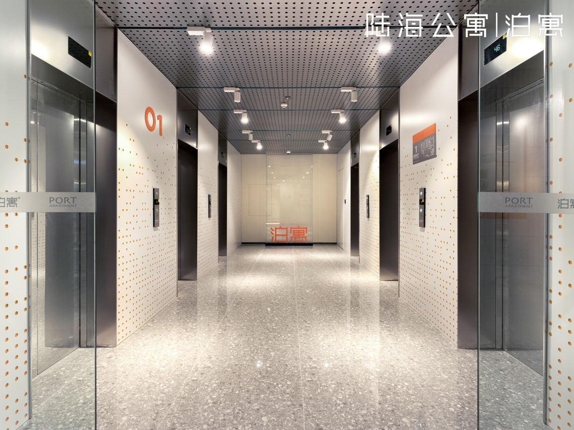 陆海公寓|泊寓·化龙桥旗舰店_重庆陆海公寓|泊寓·化龙桥旗舰店长租公寓,青年公寓【泊寓】