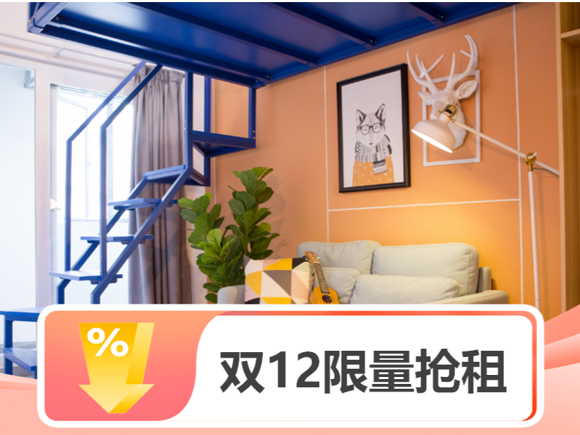 泊寓-高新园店_厦门泊寓-高新园店长租公寓,青年公寓【泊寓】
