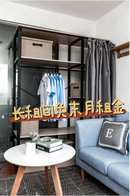 标准幽雅单间 · 泊寓-盘门店