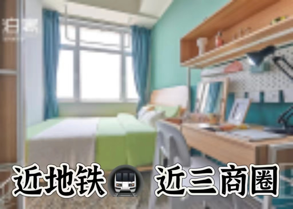 标准阳光单间 · 泊寓-万新店