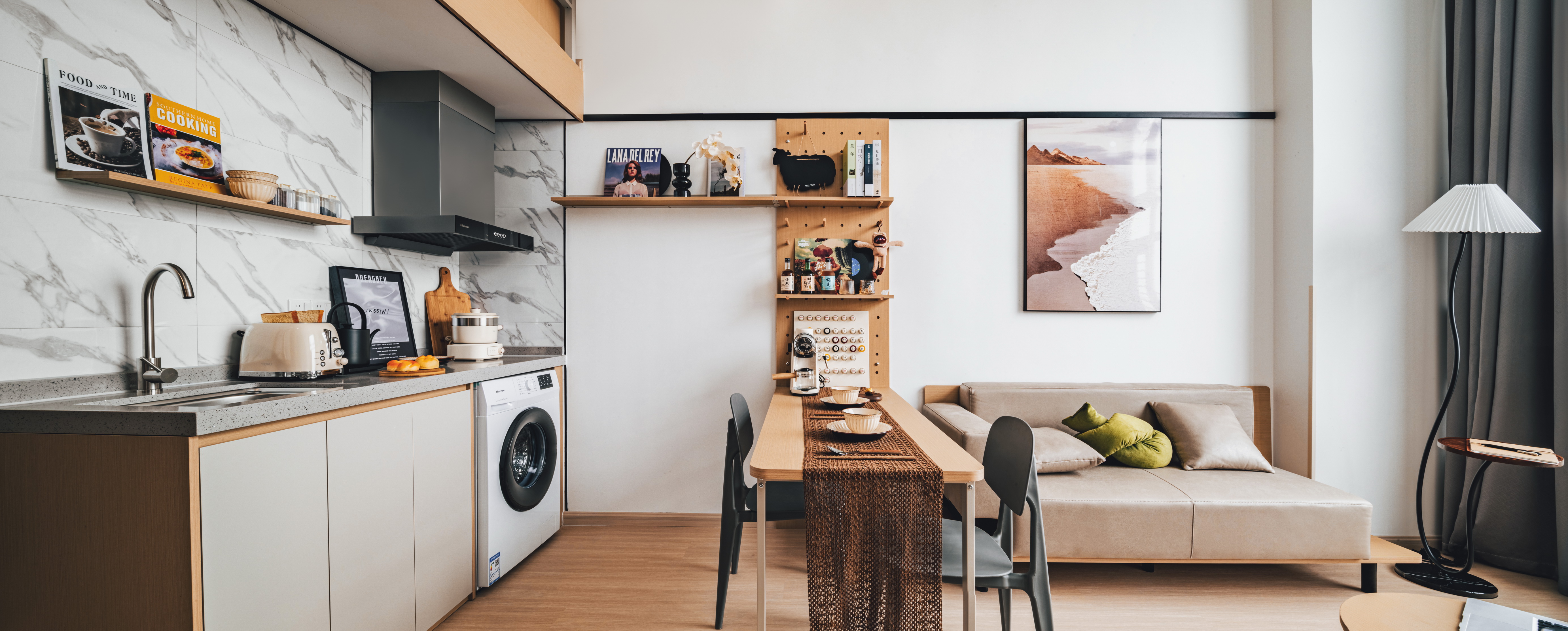 标准阳光Loft · 艺城|泊寓紫金中心店二期