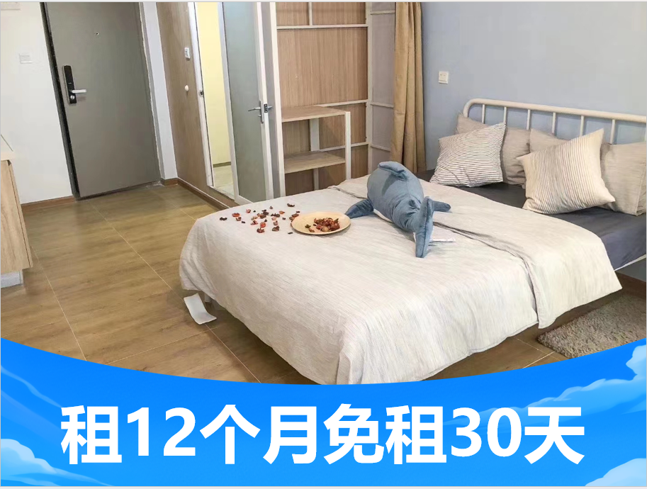 优选厨房两房 · 泊寓HOME-福永咸田公社